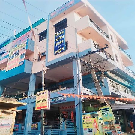 Hotel O The City View Cafe And Restaurant Merta 外观 照片